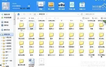国产小视频下载,轻松获取热门内容，畅享娱乐时光