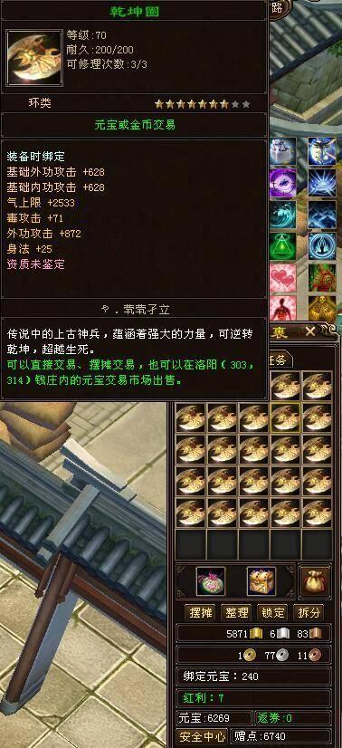 国产3级在线,揭秘国内影视产业的创新与突破