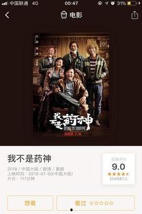 福利国产在线观看,在线观看盛宴