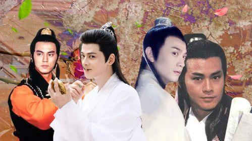 楚留香电视剧,风华绝代，侠影江湖